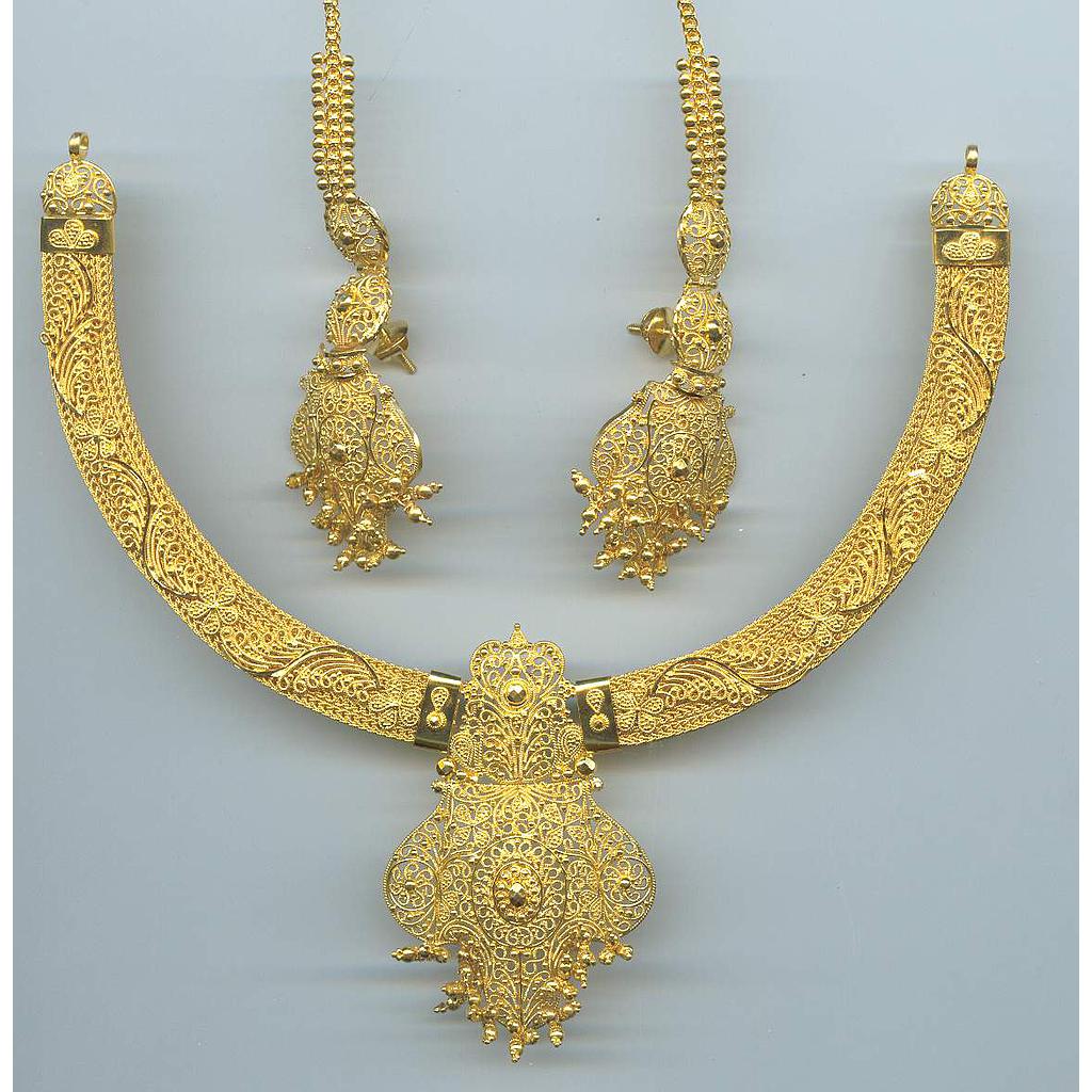 GOLD HALF SET ROUND PLAIN GENERAL