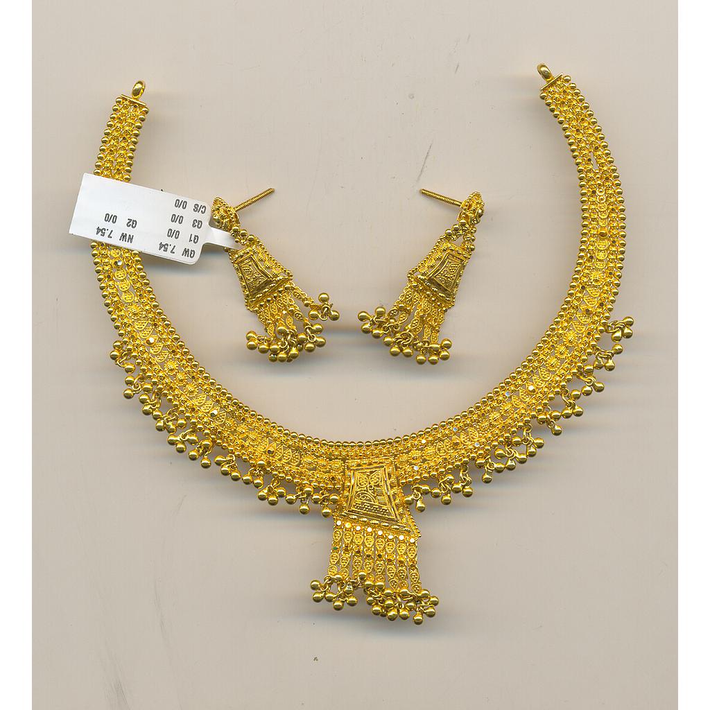 GOLD HALF SET ROUND PLAIN GENERAL