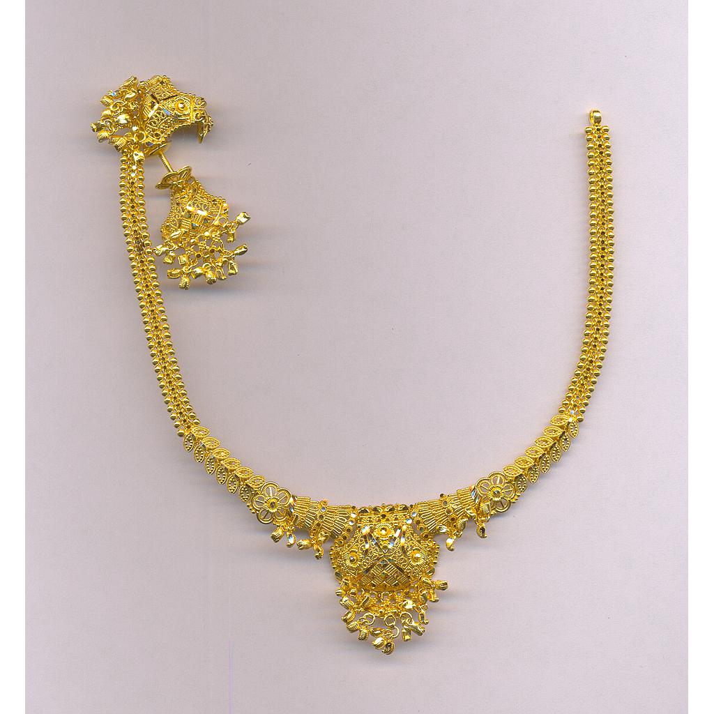 GOLD HALF SET ROUND PLAIN GENERAL