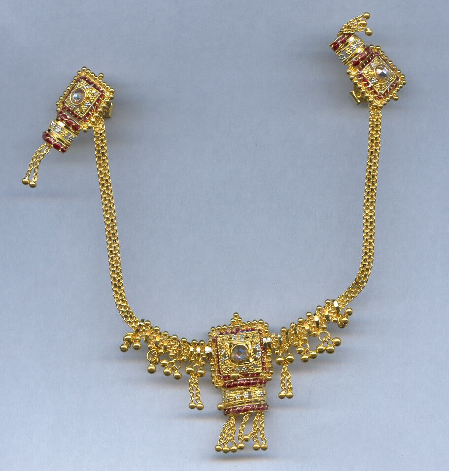 GOLD HALF SET ROUND PLAIN GENERAL