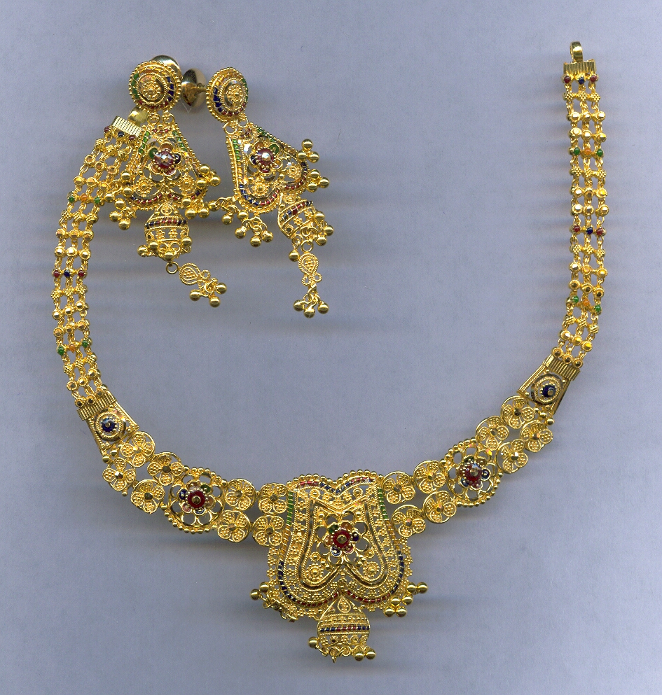 GOLD HALF SET ROUND PLAIN GENERAL