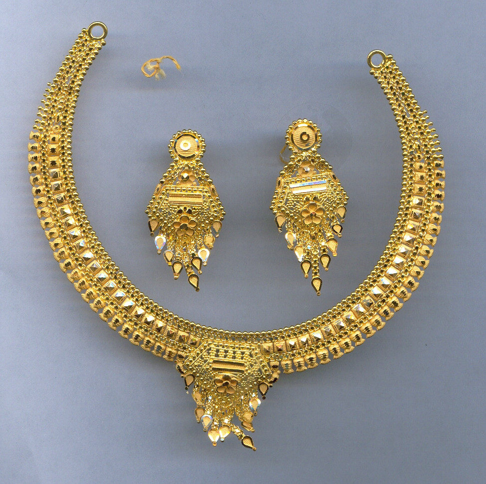 GOLD HALF SET ROUND PLAIN GENERAL