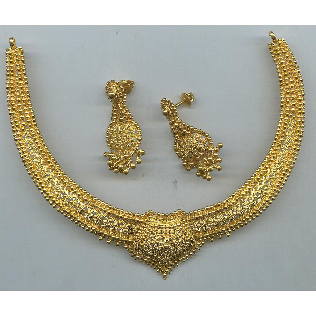 GOLD HALF SET ROUND PLAIN GENERAL