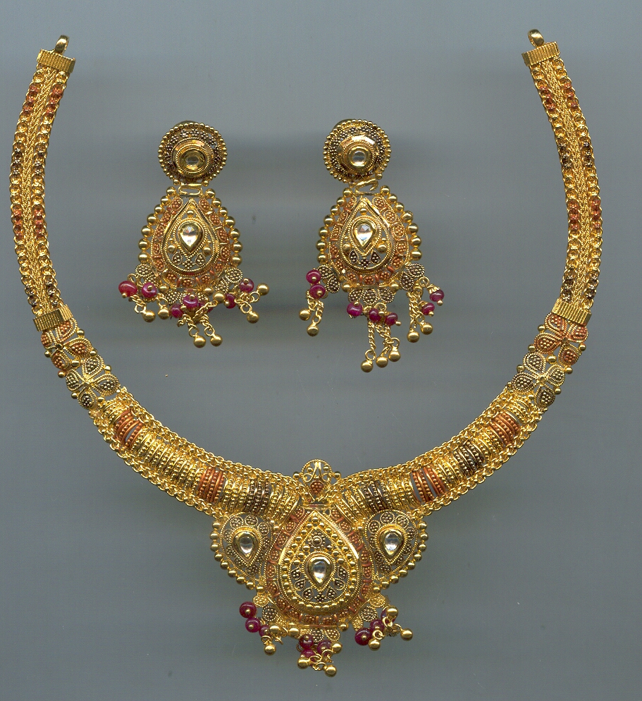 GOLD HALF SET ROUND PLAIN GENERAL