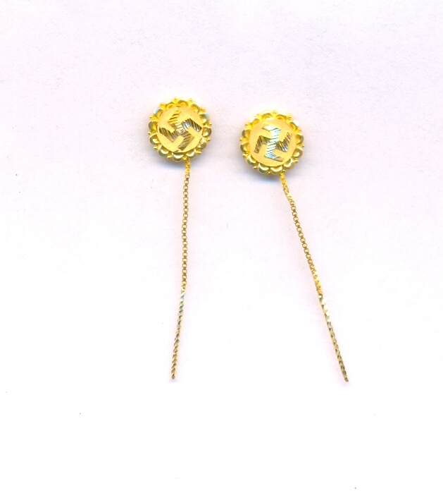 GOLD HANGING PLAIN FANCY