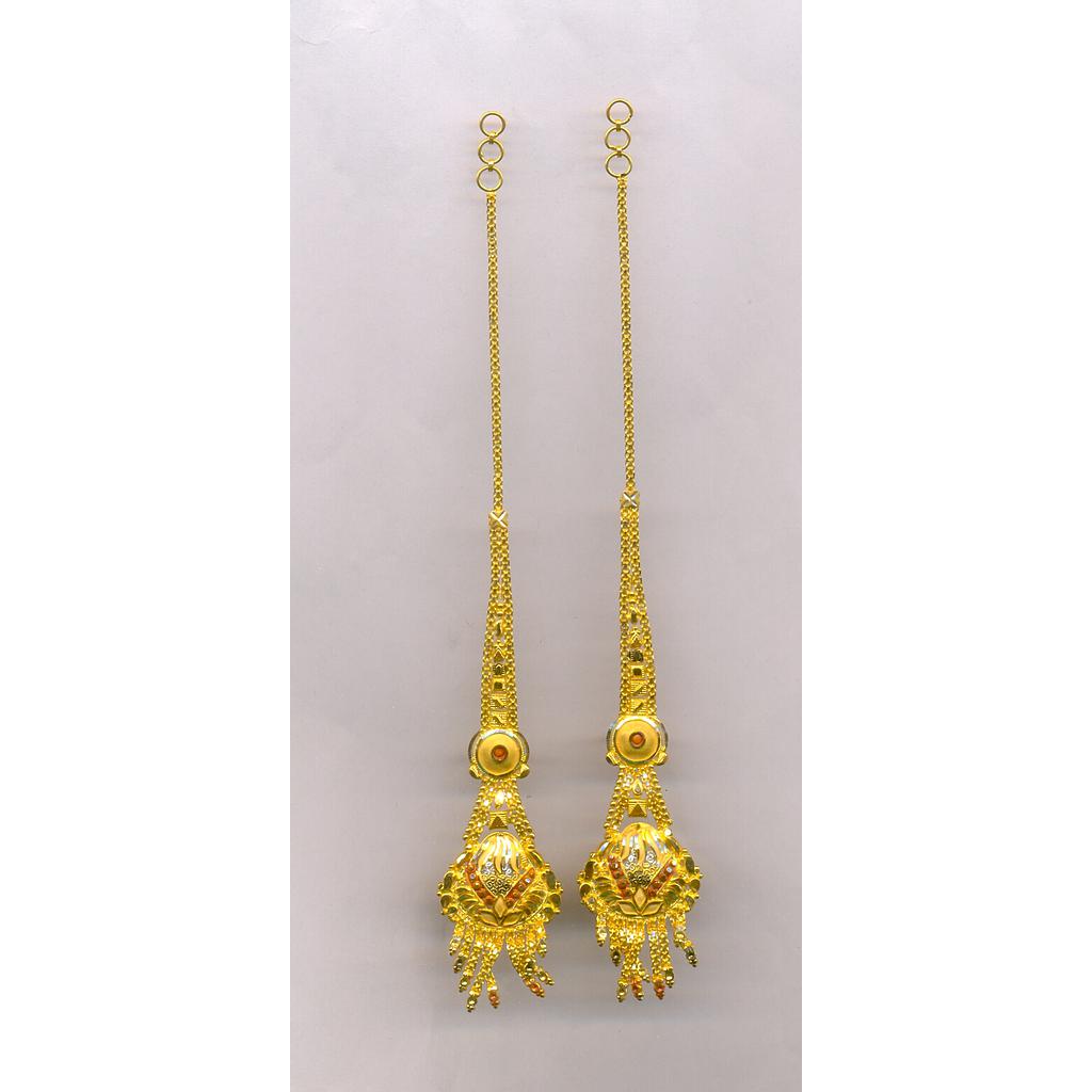 GOLD HANGING PLAIN FANCY