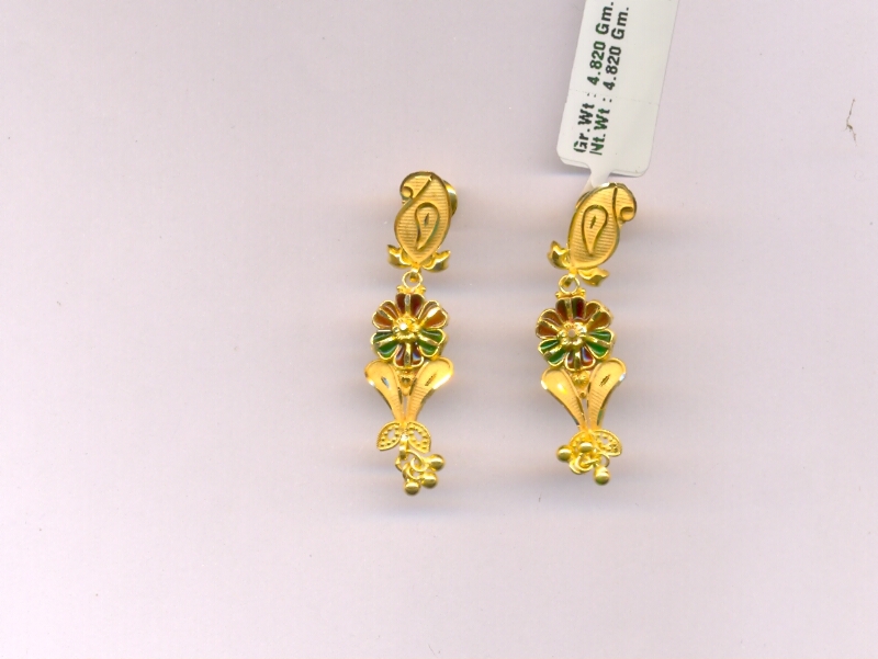 GOLD HANGING PLAIN FANCY