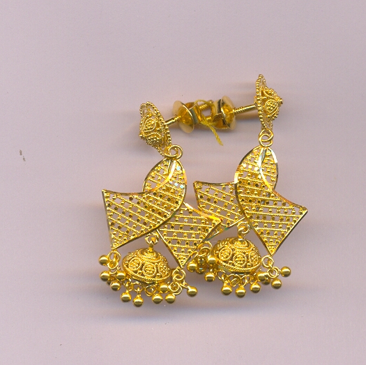 GOLD HANGING PLAIN FANCY