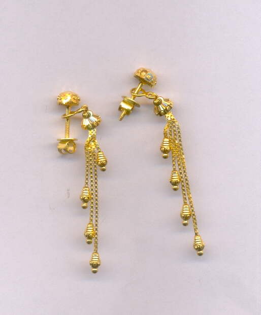 GOLD HANGING PLAIN FANCY