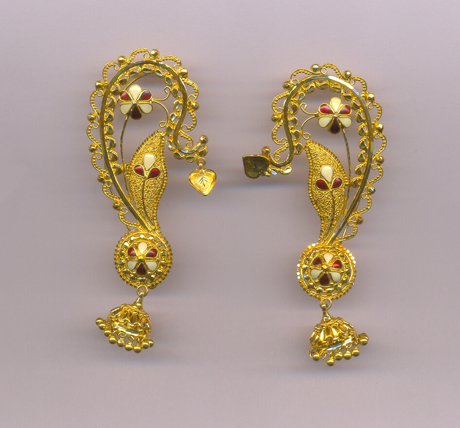 GOLD HANGING PLAIN FANCY