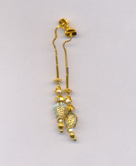 GOLD HANGING PLAIN FANCY