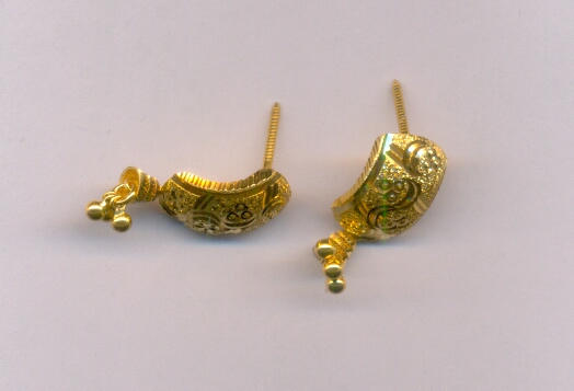 GOLD HANGING PLAIN FANCY