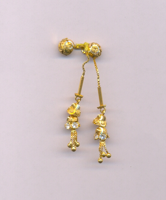 GOLD HANGING PLAIN FANCY