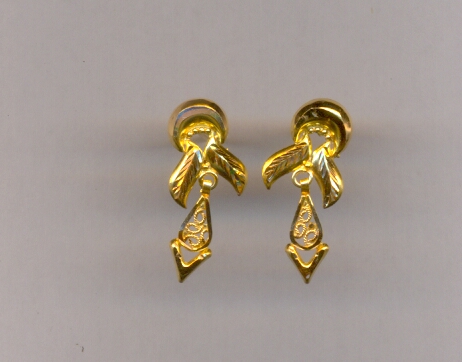 GOLD HANGING PLAIN FANCY