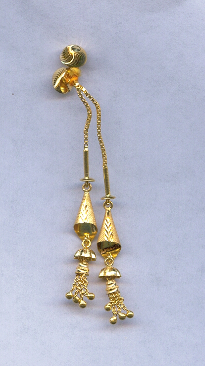 GOLD HANGING PLAIN FANCY