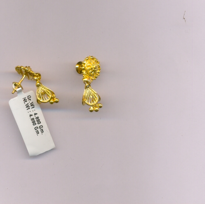 GOLD HANGING PLAIN FANCY