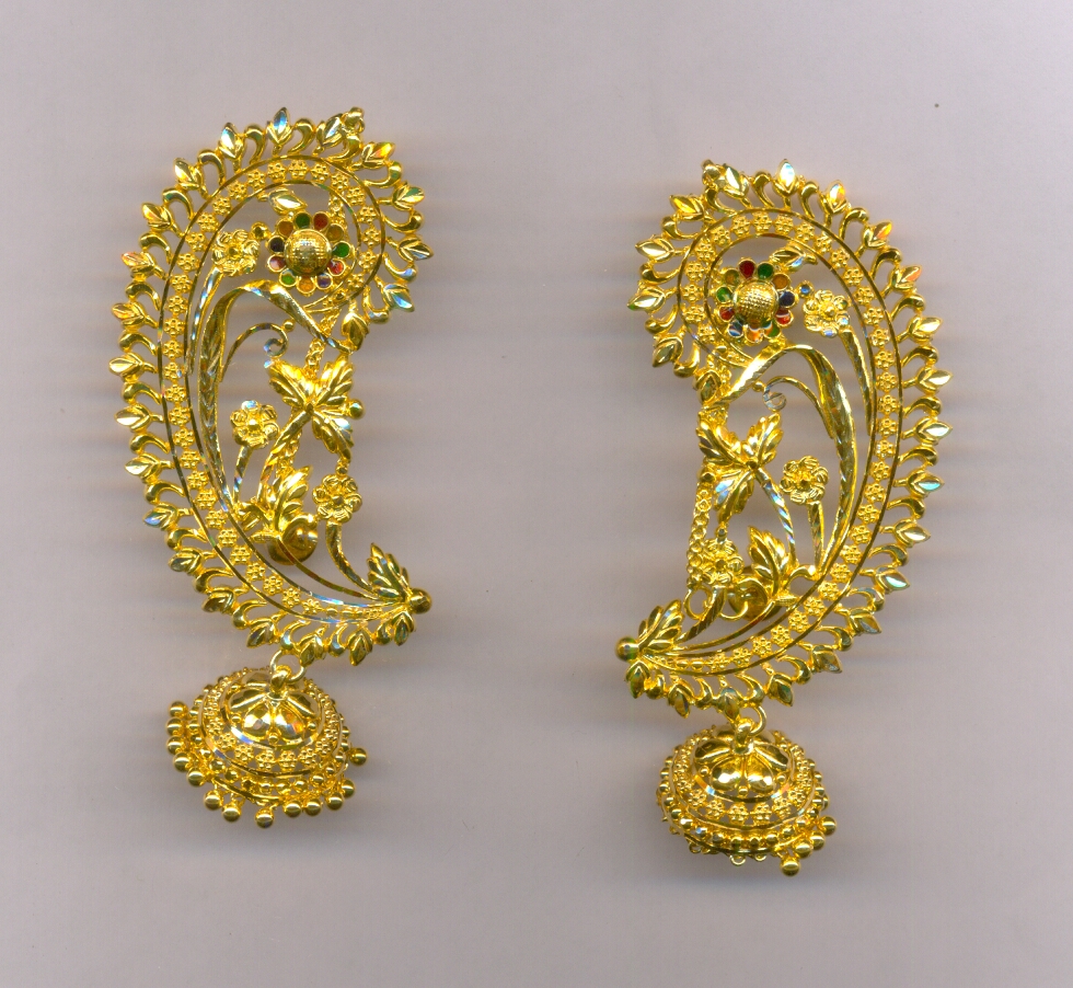 GOLD HANGING PLAIN FANCY