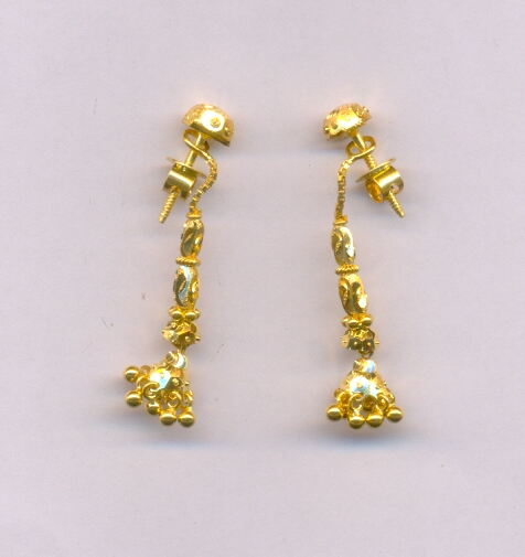GOLD HANGING PLAIN FANCY