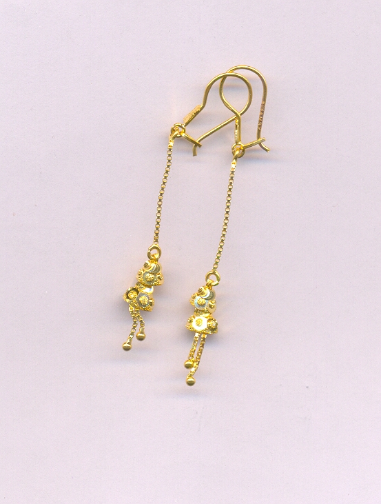GOLD HANGING PLAIN GENERAL