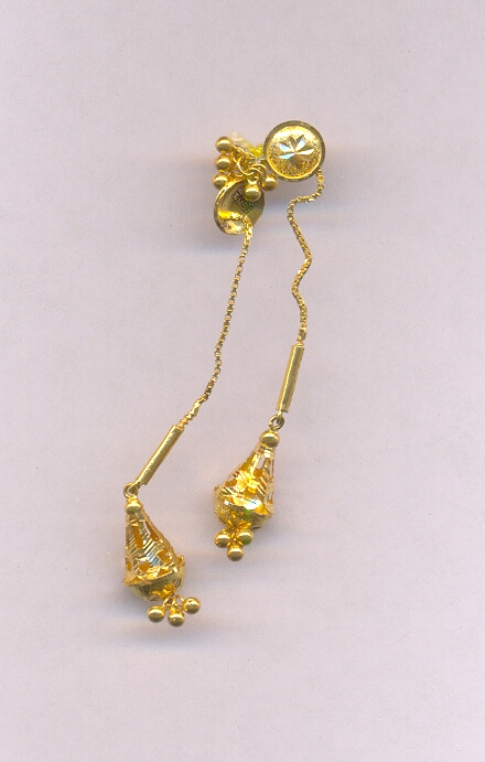 GOLD HANGING PLAIN GENERAL