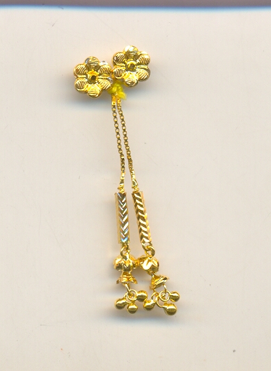GOLD HANGING PLAIN GENERAL