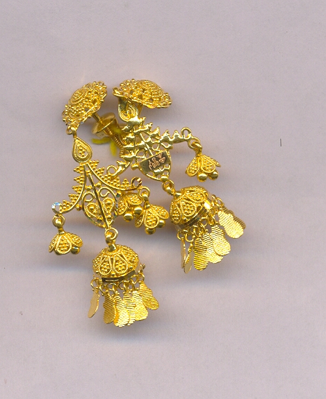 GOLD HANGING PLAIN GENERAL