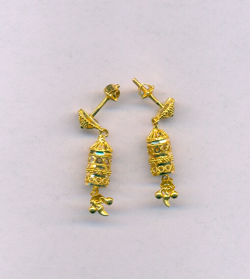 GOLD HANGING PLAIN GENERAL