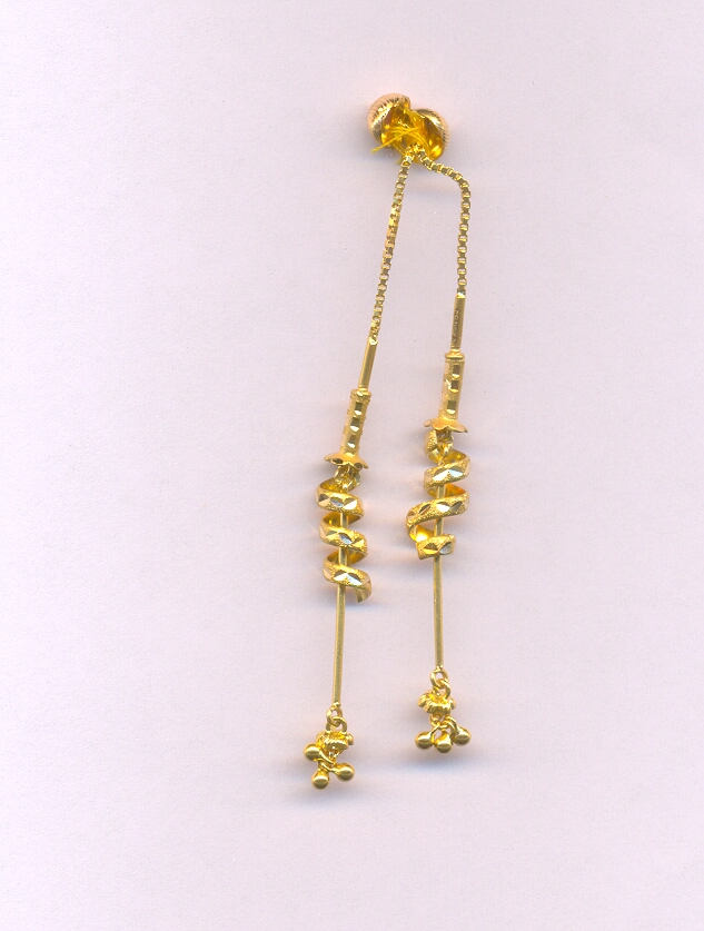 GOLD HANGING PLAIN GENERAL