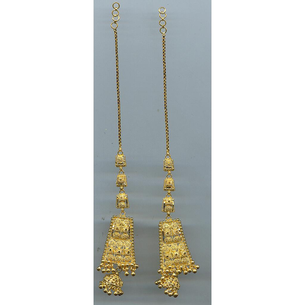 GOLD HANGING PLAIN GENERAL