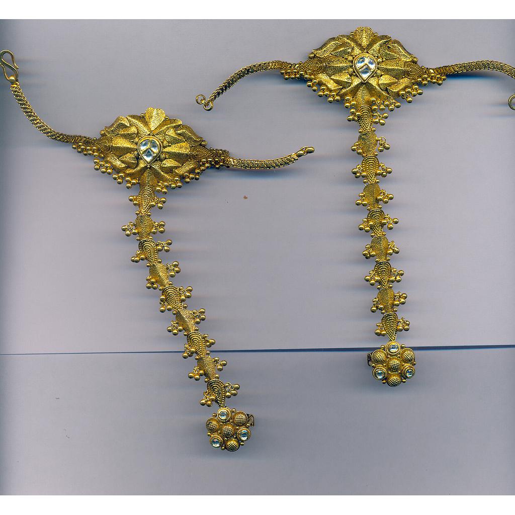 GOLD HATHFUL