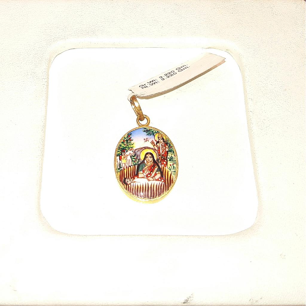 GOLD PENDENT CASTING FANCY