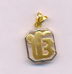GOLD PENDENT CASTING EXCLUSIVE