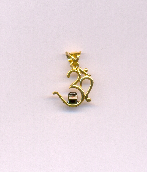 GOLD PENDENT CASTING EXCLUSIVE