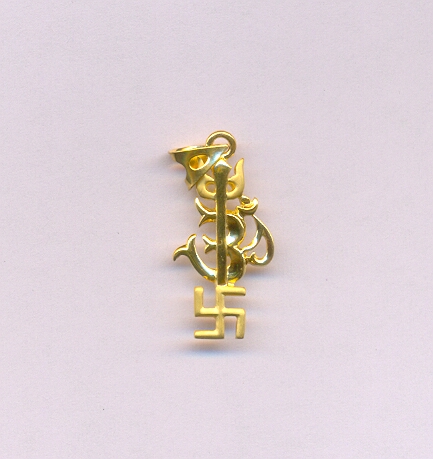 GOLD PENDENT CASTING EXCLUSIVE
