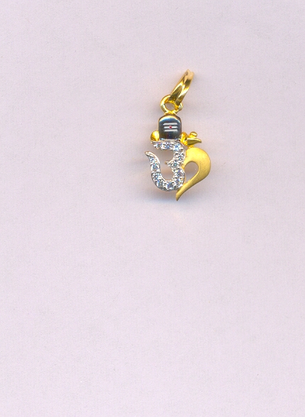 GOLD PENDENT CASTING EXCLUSIVE