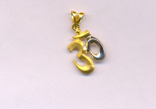 GOLD PENDENT CASTING EXCLUSIVE