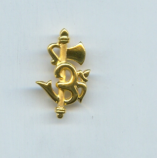 GOLD PENDENT CASTING EXCLUSIVE