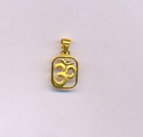 GOLD PENDENT CASTING EXCLUSIVE