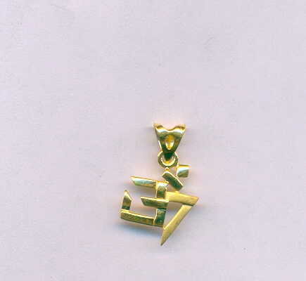GOLD PENDENT CASTING FANCY