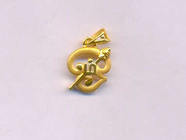 GOLD PENDENT CASTING FANCY