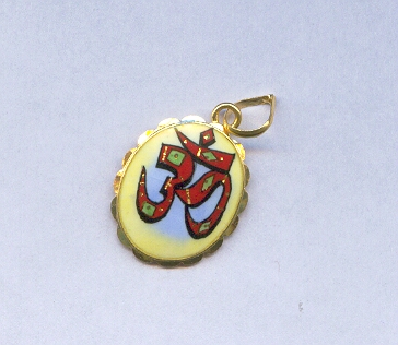 GOLD PENDENT PLAIN FANCY