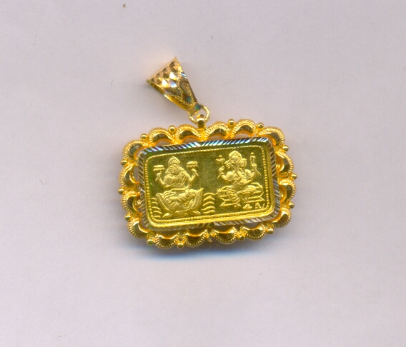 GOLD PENDENT PLAIN FANCY