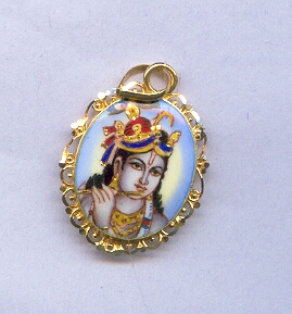 GOLD PENDENT PLAIN FANCY