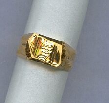 GOLD RING BABY PLAIN GENERAL