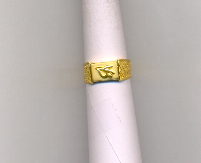 GOLD RING GENTS CASTING EXCLUSIVE