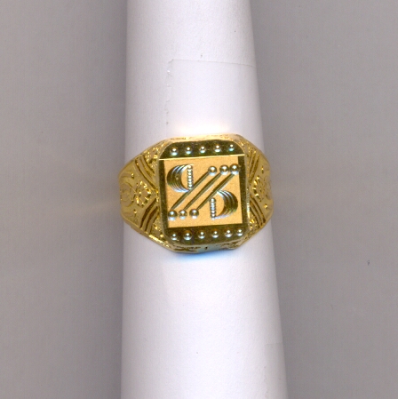 GOLD RING GENTS PLAIN FANCY
