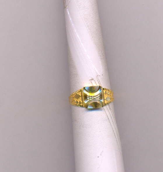 GOLD RING GENTS PLAIN GENERAL