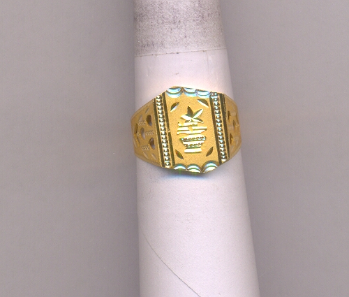GOLD RING GENTS PLAIN GENERAL