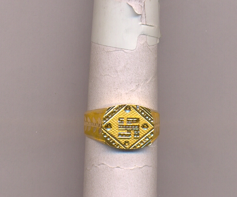 GOLD RING GENTS PLAIN GENERAL
