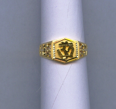 GOLD RING GENTS PLAIN GENERAL